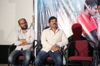 Ekkadiki Pothavu Chinnavada Thanks Meet - 25 of 42