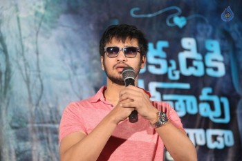 Ekkadiki Pothavu Chinnavada Thanks Meet - 29 of 42