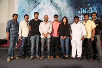 Ekkadiki Pothavu Chinnavada Thanks Meet - 40 of 42