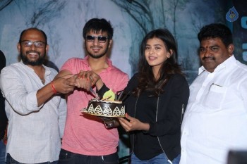 Ekkadiki Pothavu Chinnavada Thanks Meet - 41 of 42