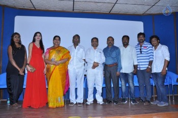 Vekkirintha Movie Press Meet - 1 of 18