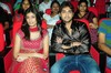 Ek Niranjan Audio Release Function - 52 of 155