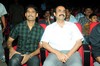 Ek Niranjan Audio Release Function - 91 of 155