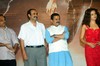 Ek Niranjan Audio Release Function - 120 of 155