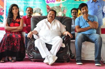Eluka Majaka Movie Press Meet - 9 of 42
