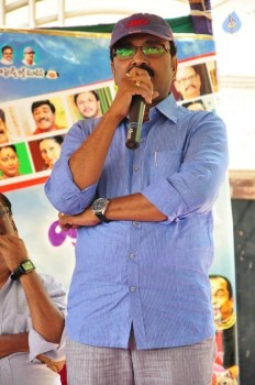 Eluka Majaka Movie Press Meet - 18 of 42