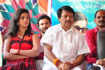 Eluka Majaka Movie Press Meet - 19 of 42