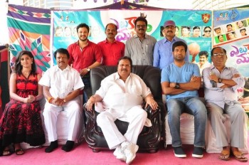 Eluka Majaka Movie Press Meet - 21 of 42