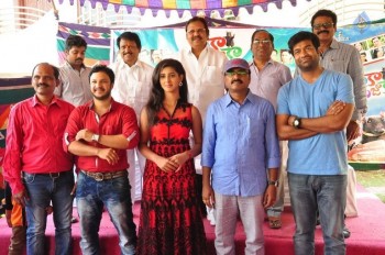 Eluka Majaka Movie Press Meet - 32 of 42