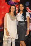 Em Babu Laddu Kavala Movie Audio Launch - 45 of 55