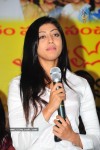 Em Pillo Em Pillado Movie Success Meet - 22 of 36