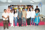 Em Pillo Em Pillado Movie Success Meet - 24 of 36