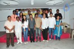 Em Pillo Em Pillado Movie Success Meet - 30 of 36