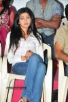 Em Pillo Em Pillado Movie Success Meet - 31 of 36