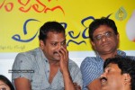 Em Pillo Em Pillado Movie Success Meet - 36 of 36