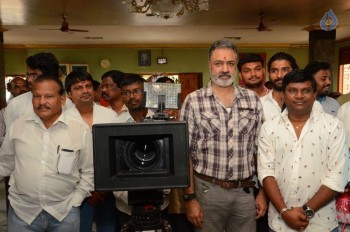 Emi Sodara Manasuki Emayindira Movie Opening - 2 of 21