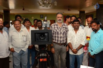 Emi Sodara Manasuki Emayindira Movie Opening - 3 of 21