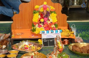 Emi Sodara Manasuki Emayindira Movie Opening - 5 of 21