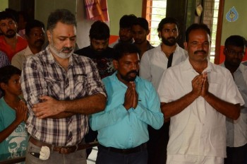 Emi Sodara Manasuki Emayindira Movie Opening - 10 of 21