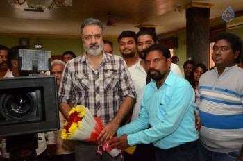 Emi Sodara Manasuki Emayindira Movie Opening - 11 of 21