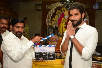 Emi Sodara Manasuki Emayindira Movie Opening - 12 of 21