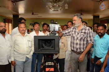 Emi Sodara Manasuki Emayindira Movie Opening - 13 of 21