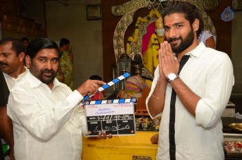 Emi Sodara Manasuki Emayindira Movie Opening - 17 of 21