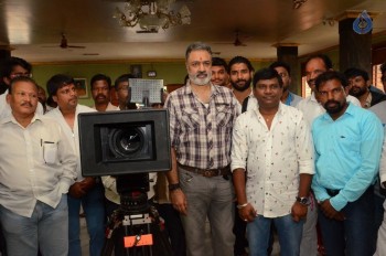 Emi Sodara Manasuki Emayindira Movie Opening - 18 of 21