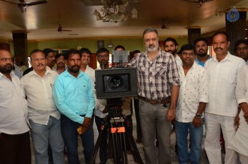 Emi Sodara Manasuki Emayindira Movie Opening - 20 of 21