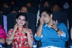 Enakkul Oruvan Tamil Movie Audio Launch - 134 of 152
