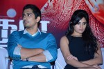 Enakkul Oruvan Tamil Movie Audio Launch - 142 of 152