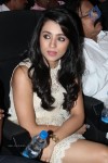 Endrendrum Punnagai Tamil Movie Audio Launch - 60 of 116