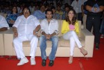 Endukante Premanta Movie Audio Launch 02 - 38 of 233
