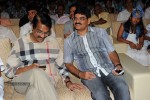 Endukante Premanta Movie Audio Launch 02 - 87 of 233