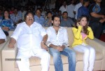 Endukante Premanta Movie Audio Launch 02 - 96 of 233