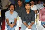 Endukante Premanta Movie Audio Launch 02 - 153 of 233