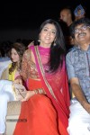 Endukante Premanta Movie Audio Launch 02 - 182 of 233