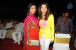 Endukante Premanta Movie Audio Launch 02 - 221 of 233