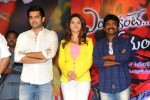 Endukante Premanta Movie Audio Launch 02 - 224 of 233