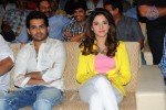 Endukante Premanta Movie Audio Launch 02 - 225 of 233