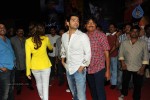 Endukante Premanta Movie Audio Launch 02 - 228 of 233