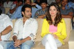 Endukante Premanta Movie Audio Launch 02 - 229 of 233