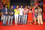 Endukante Premanta Movie Audio Launch 03 - 29 of 133