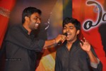 Endukante Premanta Movie Audio Launch 03 - 30 of 133