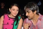 Endukante Premanta Movie Audio Launch 03 - 34 of 133