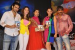 Endukante Premanta Movie Audio Launch 03 - 48 of 133