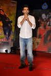 Endukante Premanta Movie Audio Launch 03 - 52 of 133