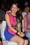 Endukante Premanta Movie Audio Launch 03 - 53 of 133