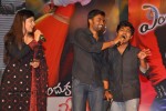 Endukante Premanta Movie Audio Launch 03 - 55 of 133