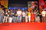 Endukante Premanta Movie Audio Launch 03 - 57 of 133